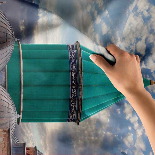 Mevlana Türbesi Konya Duvar Örtüsü Kumaş Baskı 10643