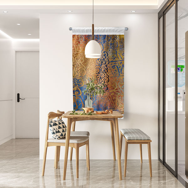 islam-dekoru-10713-03 Mavi ve Kahverengi Hat Sanatı Duvar Flaması Kumaş Baskı 10713