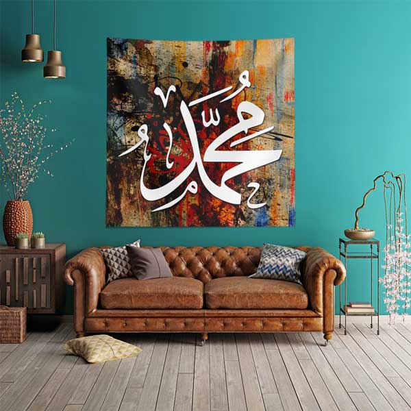 islam-din-duvar-dekor-10583-01 Muhammed Yazılı Modern Hat Sanatı Duvar Örtüsü Kumaş Baskı 10583