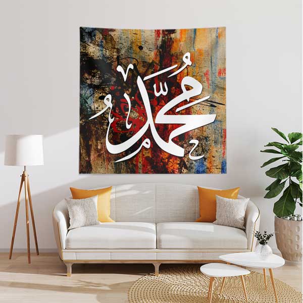 islam-din-duvar-dekor-10583-03 Muhammed Yazılı Modern Hat Sanatı Duvar Örtüsü Kumaş Baskı 10583