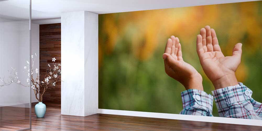 İslam Dua Duvar Dekor 10411