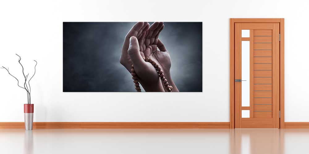 İslam Dua Duvar Panosu 11352