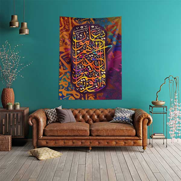 Renkli Hat Sanatı Duvar Örtüsü Kumaş Baskı 10597