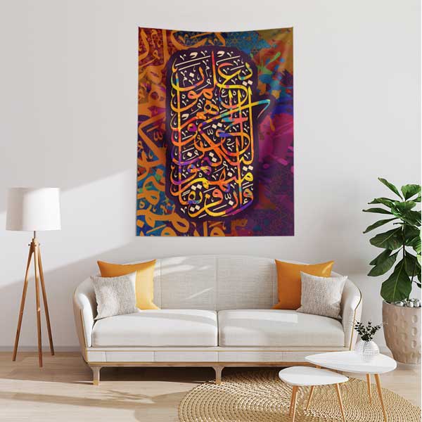 Renkli Hat Sanatı Duvar Örtüsü Kumaş Baskı 10597