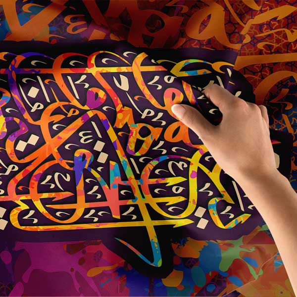 Renkli Hat Sanatı Duvar Örtüsü Kumaş Baskı 10597