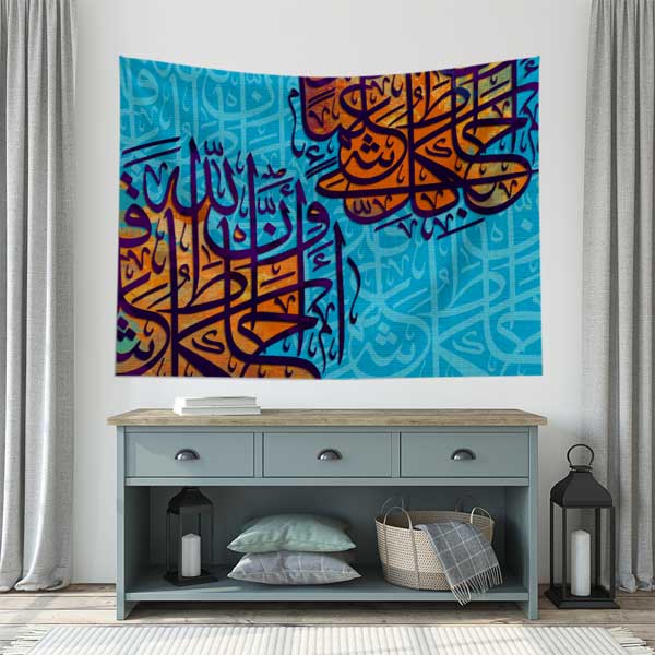 Modern Kaligrafi Hat Sanatı Duvar Örtüsü Kumaş Baskı 10578