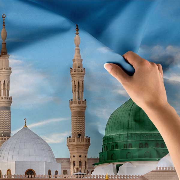 Medine Yeşil Kubbe ve Minareler Duvar Örtüsü Kumaş Baskı 10629