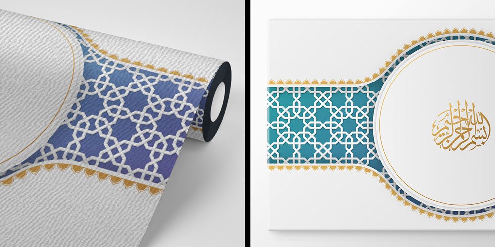 Bismillahirrahmanirrahim Yazılı Geometrik Desenli İslami Duvar Kağıdı 6116