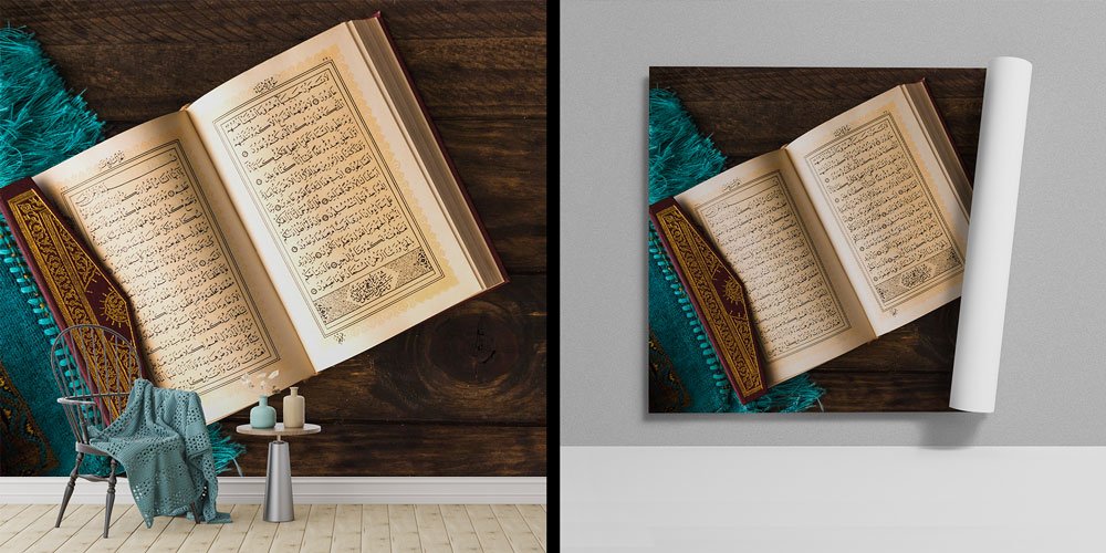 Kur’an-ı Kerim Ahşap Zemin Tasarımlı Duvar Kağıdı 6165