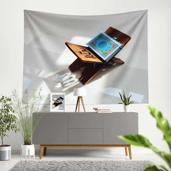 Kur’an-ı Kerim Temalı Duvar Örtüsü 10618