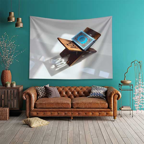 islam-duvar-dekorasyonu-10618-01 Kur’an-ı Kerim Temalı Duvar Örtüsü 10618