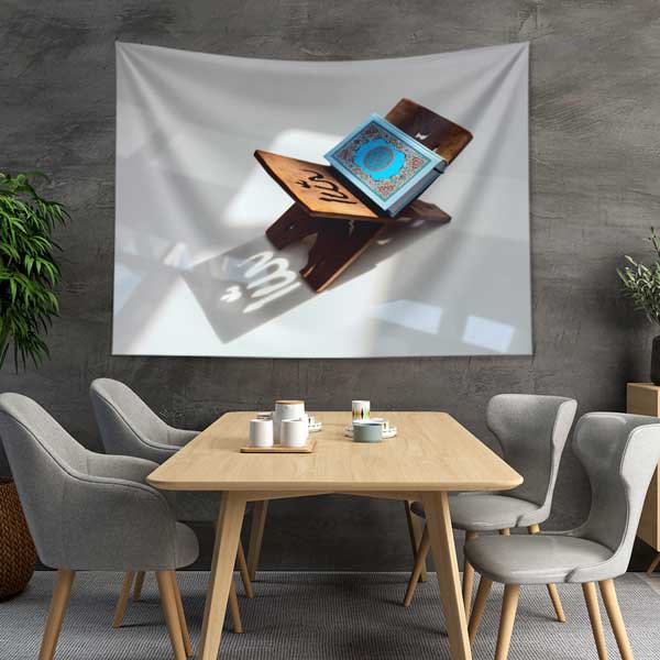 islam-duvar-dekorasyonu-10618-02 Kur’an-ı Kerim Temalı Duvar Örtüsü 10618