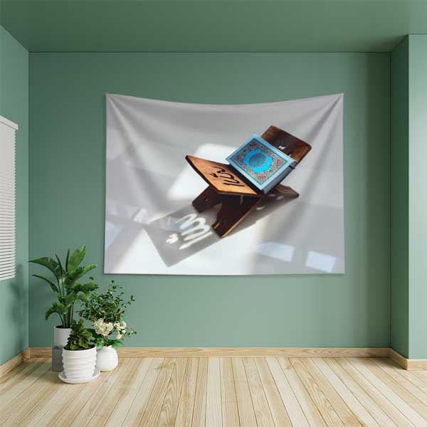 islam-duvar-dekorasyonu-10618-04 Kur’an-ı Kerim Temalı Duvar Örtüsü 10618