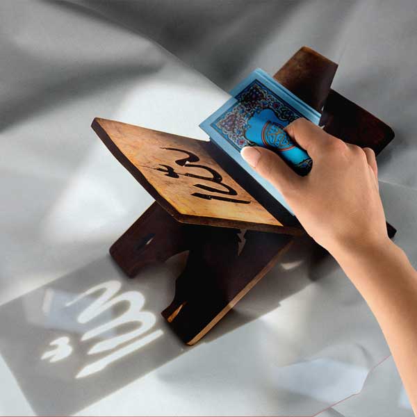 islam-duvar-dekorasyonu-10618-05 Kur’an-ı Kerim Temalı Duvar Örtüsü 10618