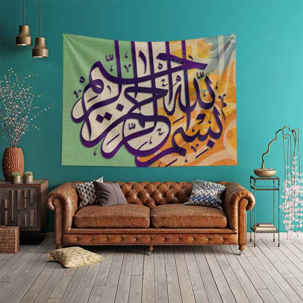 islam-duvar-dekoru-10580-01 Bismillah Hat Sanatı Duvar Örtüsü Kumaş Baskı 10580