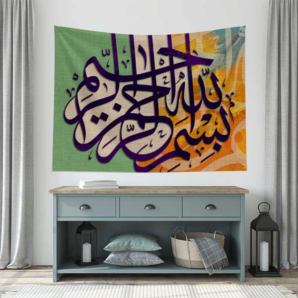 islam-duvar-dekoru-10580-03 Bismillah Hat Sanatı Duvar Örtüsü Kumaş Baskı 10580
