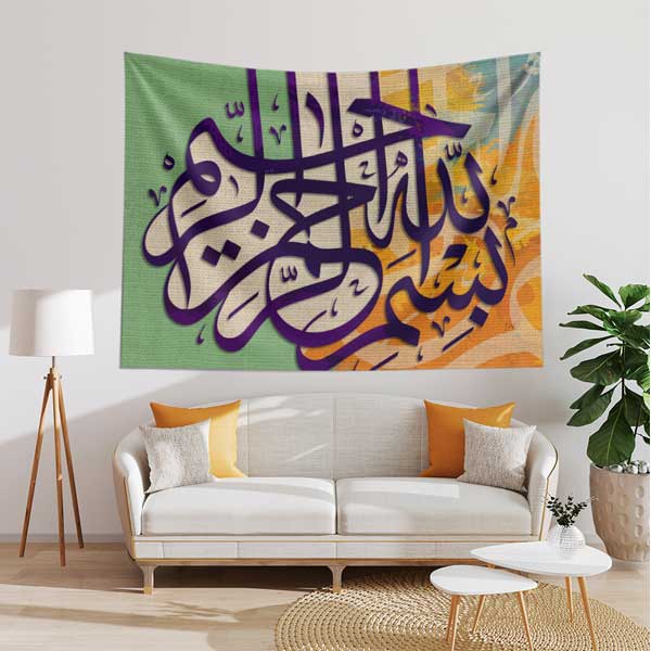 islam-duvar-dekoru-10580-04 Bismillah Hat Sanatı Duvar Örtüsü Kumaş Baskı 10580