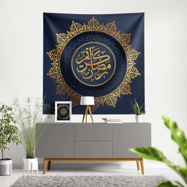 islam-duvar-dekoru-10591-00 Huzurlu Altın Motifli Hat Sanatı Duvar Örtüsü Kumaş Baskı 10591