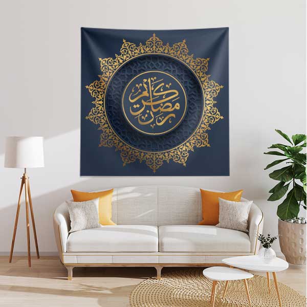 Huzurlu Altın Motifli Hat Sanatı Duvar Örtüsü Kumaş Baskı 10591