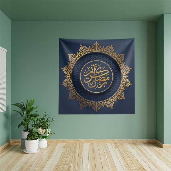 Huzurlu Altın Motifli Hat Sanatı Duvar Örtüsü Kumaş Baskı 10591