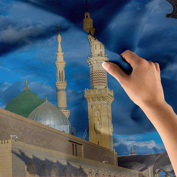 Medine Mescid-i Nebevi Duvar Örtüsü Kumaş Baskı 10625