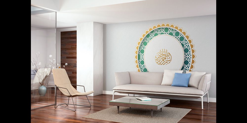 Bismillahirrahmanirrahim Yazılı Yeşil Desenli İslami Duvar Kağıdı 6145