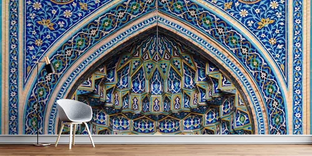 Taşkent Hazret-i İmam Külliyesi Duvar Kağıdı 6156