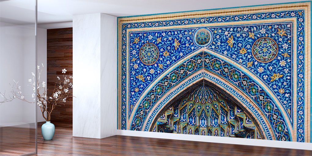 Taşkent Hazret-i İmam Külliyesi Duvar Kağıdı 6156