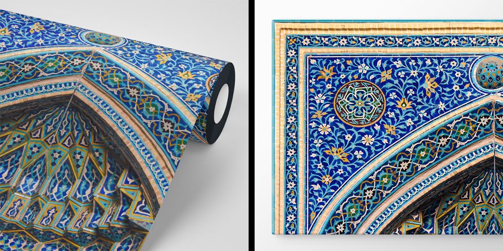 Taşkent Hazret-i İmam Külliyesi Duvar Kağıdı 6156