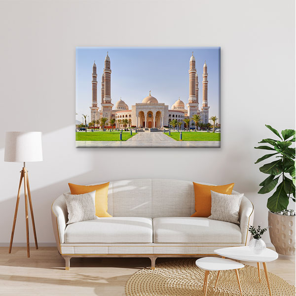Yemen Salih Camii Temalı Kanvas Tablo – 10786