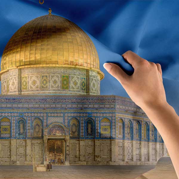 Kudüs Kubbet-üs-Sahra Duvar Örtüsü 10544