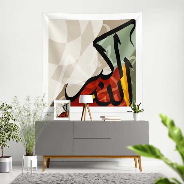 Dekoratif Allahu Ekber Hat Sanatı Duvar Örtüsü Kumaş Baskı 10594