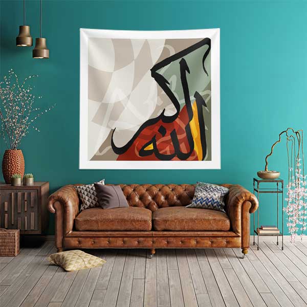 Dekoratif Allahu Ekber Hat Sanatı Duvar Örtüsü Kumaş Baskı 10594