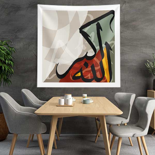 Dekoratif Allahu Ekber Hat Sanatı Duvar Örtüsü Kumaş Baskı 10594