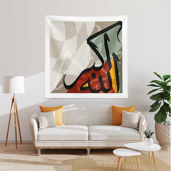 Dekoratif Allahu Ekber Hat Sanatı Duvar Örtüsü Kumaş Baskı 10594