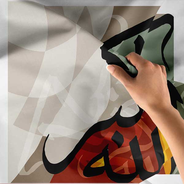 Dekoratif Allahu Ekber Hat Sanatı Duvar Örtüsü Kumaş Baskı 10594