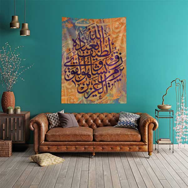 Klasik Hat Sanatı Duvar Örtüsü Kumaş Baskı 10598