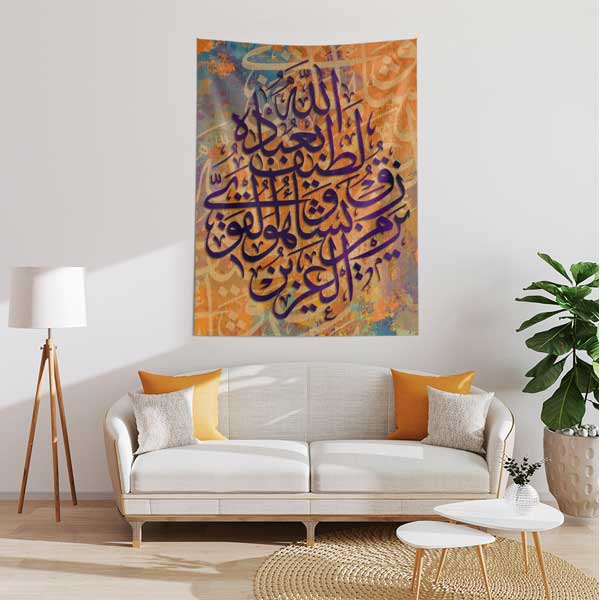 Klasik Hat Sanatı Duvar Örtüsü Kumaş Baskı 10598