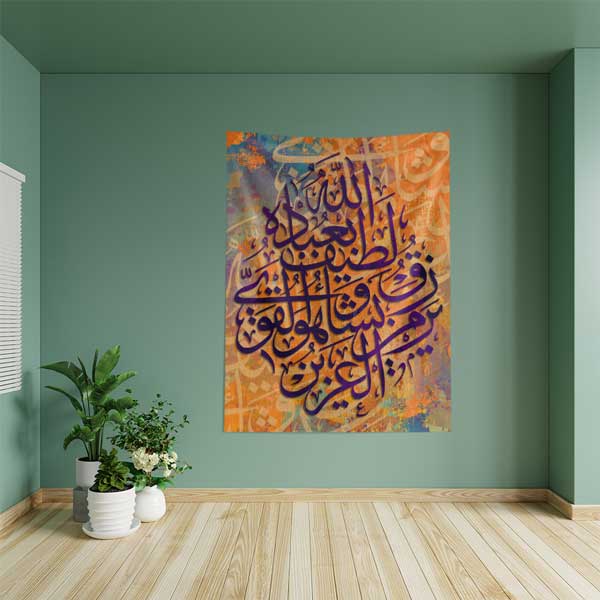 Klasik Hat Sanatı Duvar Örtüsü Kumaş Baskı 10598