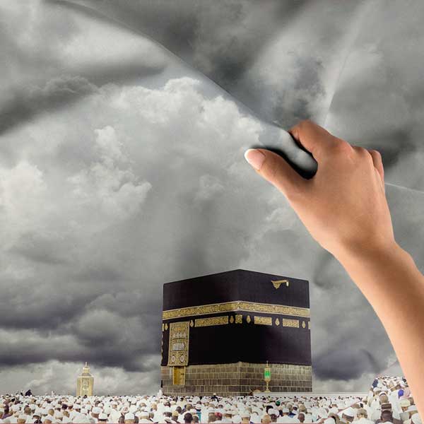 Kabe Manzaralı İslami Duvar Örtüsü Kumaş Baskı 10614