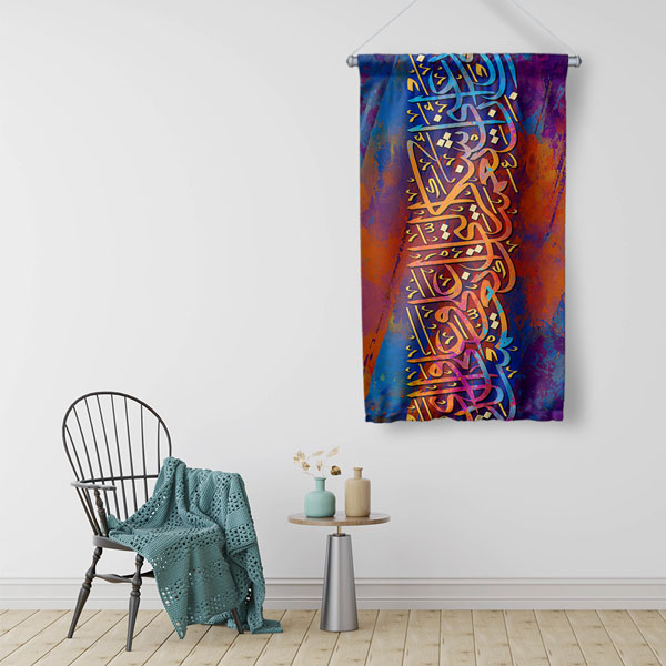 Mavi ve Kırmızı Hat Sanatı Duvar Flaması Kumaş Baskı 10706