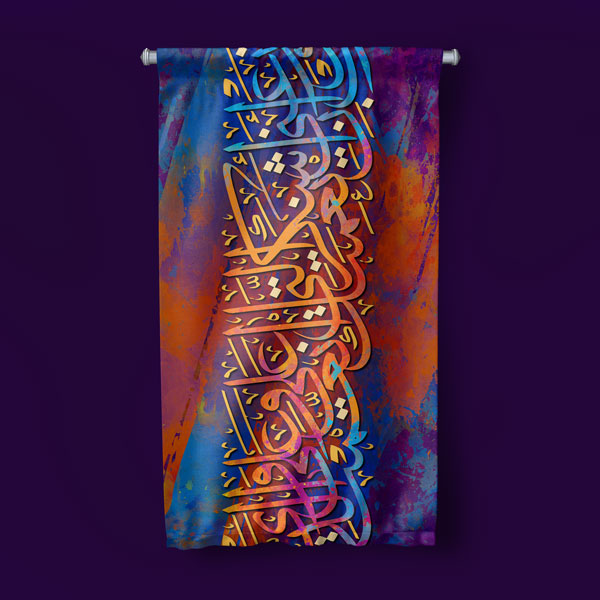 Mavi ve Kırmızı Hat Sanatı Duvar Flaması Kumaş Baskı 10706