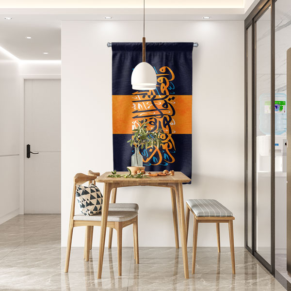 islam-duvar-sanati-10715-03 Turuncu ve Lacivert Hat Sanatı Duvar Flaması Kumaş Baskı 10715