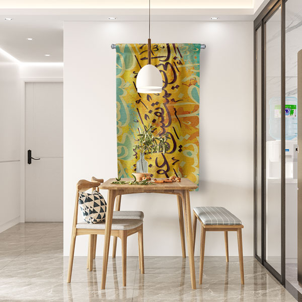 islam-duvar-sanati-10718-03 Altın ve Turkuaz Desenli İslami Hat Sanatı Duvar Flaması Kumaş Baskı 10718