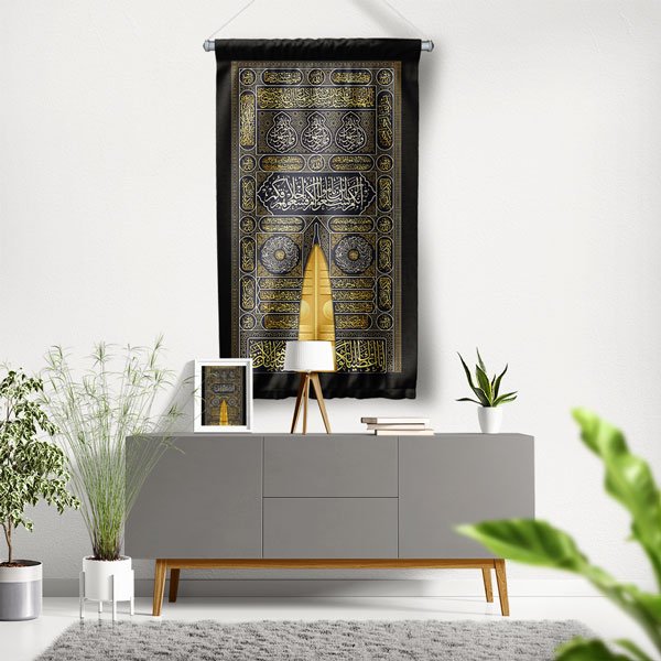 Kabe Kapısı ve Kisve Detaylı İslami Duvar Flaması Kumaş Baskı 10750