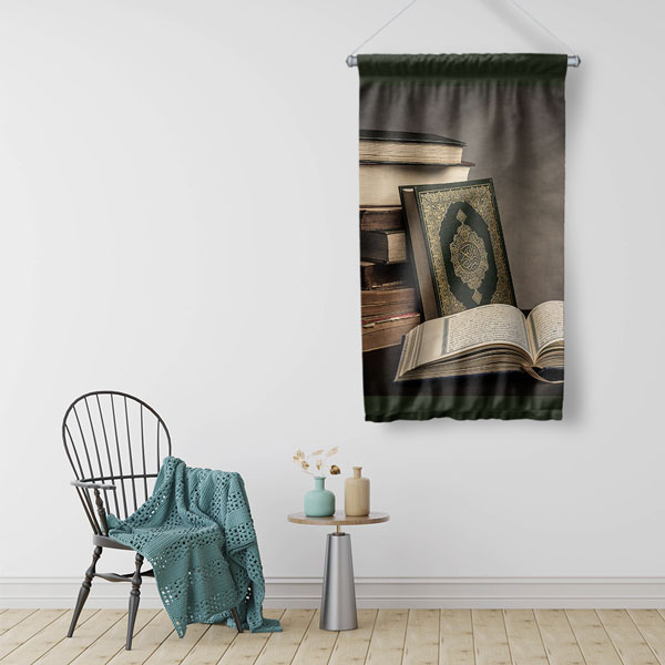 islam-duvar-sanati-10756-02 Kur’an-ı Kerim Temalı Duvar Flaması Kumaş Baskı 10756