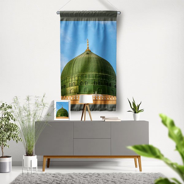 Medine Yeşil Kubbe Görselli Duvar Flaması Kumaş Baskı 10761