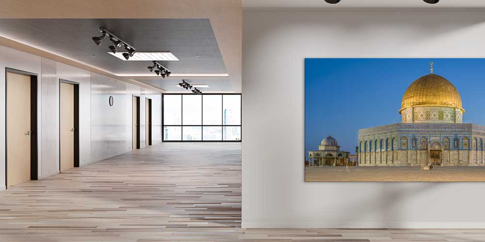 Kudüs Kubbet-üs-Sahra Duvar Dekor Ürünü 11362