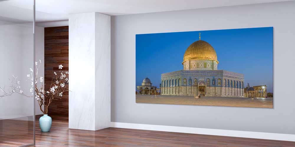 Kudüs Kubbet-üs-Sahra Duvar Dekor Ürünü 11362