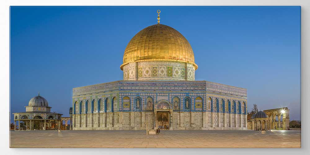 Kudüs Kubbet-üs-Sahra Duvar Dekor Ürünü 11362